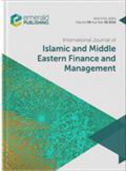 International Journal Of Islamic And Middle Eastern Finance And Management杂志