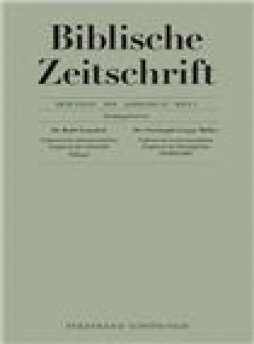 Biblische Zeitschrift杂志