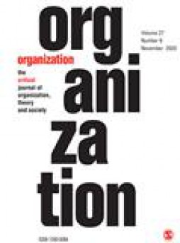 Organization杂志