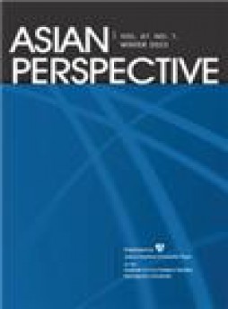 Asian Perspective杂志