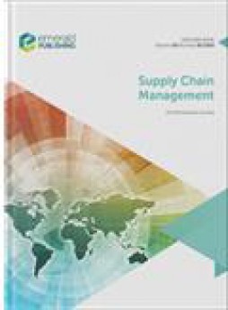 Supply Chain Management-an International Journal杂志