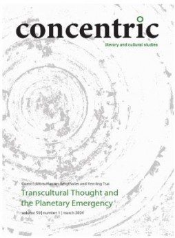 Concentric-literary And Cultural Studies杂志