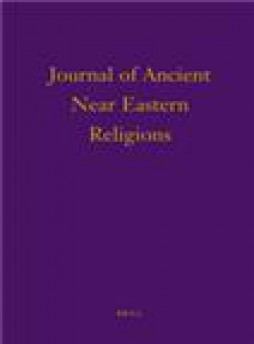 Journal Of Ancient Near Eastern Religions杂志