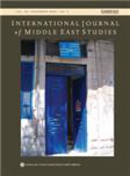 International Journal Of Middle East Studies杂志