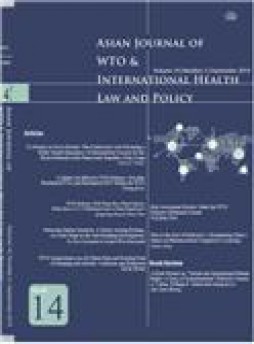 Asian Journal Of Wto & International Health Law And Policy杂志