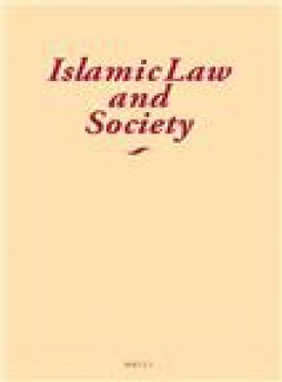 Islamic Law And Society杂志