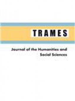 Trames-journal Of The Humanities And Social Sciences杂志