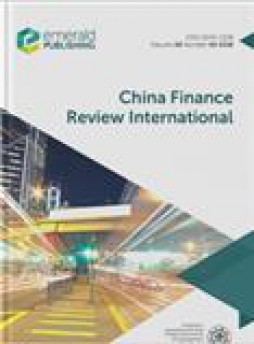 China Finance Review International杂志