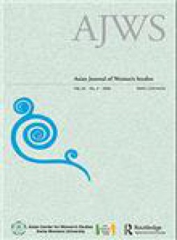 Asian Journal Of Womens Studies杂志