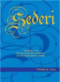 Sederi-yearbook Of The Spanish And Portuguese Society For English Renaissance St杂志