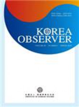 Korea Observer杂志