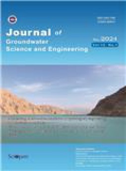 Journal Of Groundwater Science And Engineering杂志