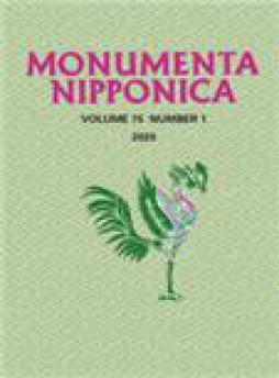 Monumenta Nipponica杂志