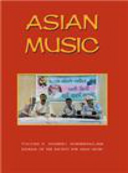 Asian Music杂志