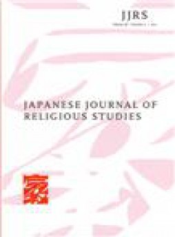 Japanese Journal Of Religious Studies杂志