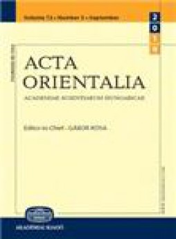 Acta Orientalia Academiae Scientiarum Hungaricae杂志