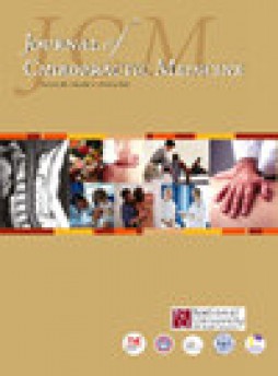 Journal Of Chiropractic Medicine杂志