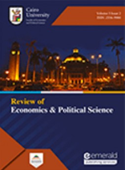 Review Of Economics And Political Science杂志