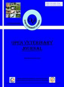 Open Veterinary Journal杂志