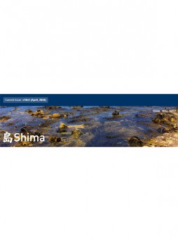 Shima-the International Journal Of Research Into Island Cultures杂志