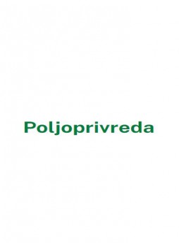 Poljoprivreda杂志