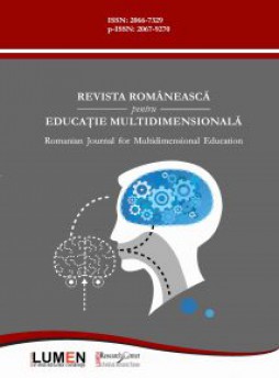 Revista Romaneasca Pentru Educatie Multidimensionala杂志