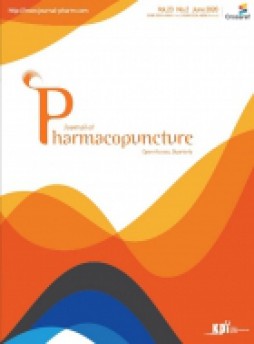 Journal Of Pharmacopuncture杂志