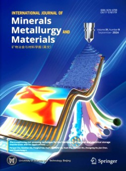 International Journal of Minerals Metallurgy and Materials杂志